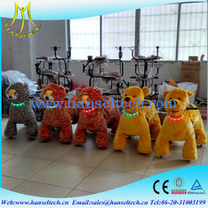 Chine Hansel coin arcade games children games inoor shopping mall game center moving animal toy sctoors electric toys for kids fournisseur