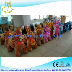 Chine Hansel battery operated ride amusement machines playground equipment rocking electronic plush animal electric scooter fournisseur