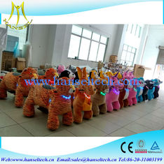 Chine Hansel attractions for children	kids entertainment machine sale used for kids rides safari kids animal motorized ride fournisseur