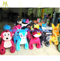 Chine Hansel motorized rides zoo animal game center equipment indoor play park kids entertainment machineanimal drive toy fournisseur