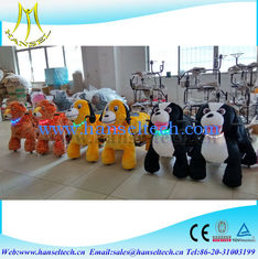 Chine Hansel indoor kids amusement rides for sale fiberglass toys  theme park games for sale	inexpensive amusement park rides fournisseur