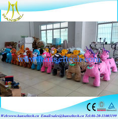 Chine Hansel shopping mall kiddie rides car for Mom and kids zamperla kiddie rides mall animal scooter ride led necklace fournisseur