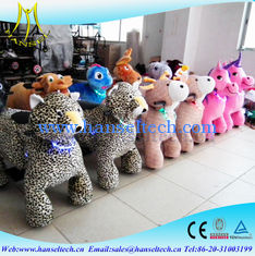 Chine Hansel motorized plush riding animals childrens motorized toy car children indoor amusement park game center for kid fournisseur