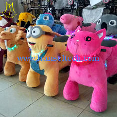 Chine Hansel giant plush animals kids ridingamusement arcade games electric toys car for kid amusement rides for rent fournisseur
