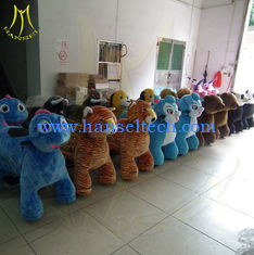 Chine Hansel ride on animals kids carousel lawn mowers ride on wholesale ride on battery operated kids carkids ride on tank fournisseur