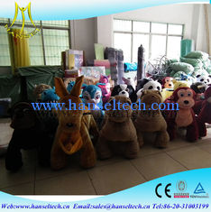 Chine Hansel coin operated rides equipments kids rides indoor amusement machine amusement rides machine control bee rides fournisseur