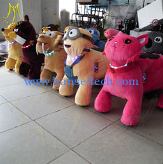 Chine Hansel  children amusement park equipmemt battery operated animal car ride  rides for shopping mall fournisseur