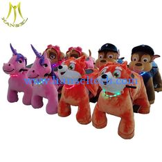 Chine Hansel children coin operated kiddie ride on animals in shopping mall fournisseur