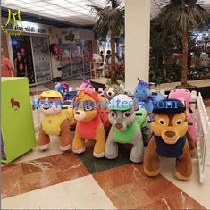 Chine Hansel indoor amusement park commercial game machine plush electrical animal toy kiddie rides fournisseur