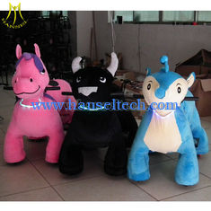 Chine Hansel Best selling Battery Operated Ride Animals Most Popular Kids Electric Amusement Rides fournisseur