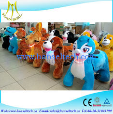 Chine Hansel hot sale animal walking toys entertainment coin operated amusement park kids play machine rides for shopping mall fournisseur