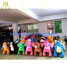 Chine Hansel electric riding animals battery coin operated children game machine riding token operated animal motorized rides fournisseur