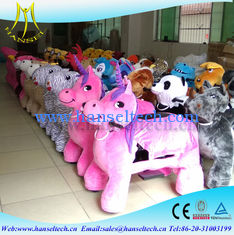 Chine Hansel commercial game machine theme park games	kids rides for shopping centers	 kids play machine animal walking kidy fournisseur