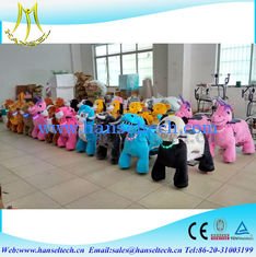 Chine Hansel amusement park game equipment park attraction battery coin operated game machine moving  happy rides on animals fournisseur