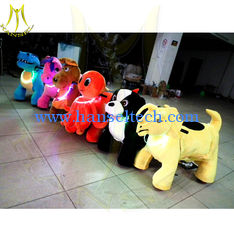 Chine Hansel coin operated kids ride machine used carnival rides for sale kiddie train rides walking animal toy in mall fournisseur