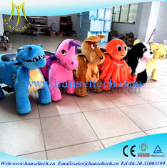 Chine Hansel moving animals battery operated plush animals china fun equipment baby toys electric motor car coin operated kid fournisseur
