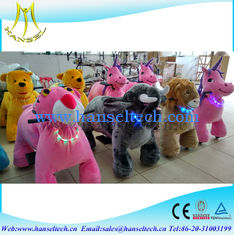 Chine Hansel kiddie ride on animal robot for sale namco arcade games children game animal electric toys amusement park ride fournisseur