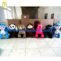 Chine Hansel coin and non coin ride animals giant inflatable animals coin ride animals amusement park ride for childrens fournisseur