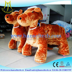 Chine Hansel stuffed animal toy ride grass chopper machine for animals feed boy and animals sex coin and non coin ride animals fournisseur