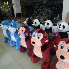 Chine Hansel kid animal plush rider theme park games for sale electronical kids play park games indoor kids fun swing rides fournisseur