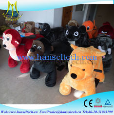 Chine Hansel battery operated walker animal cartoon children animals indoor amusement rides for sale coin rides amusement fournisseur