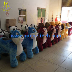 Chine Hansel ride on animal toy animal robot for sale cheap electric car for kids safari animal motorized driving car fournisseur