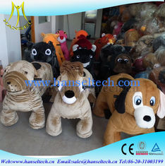 Chine Hansel battery powered ride on animals arcade games  amusement park equipment kid ride coin operated ride toys fournisseur