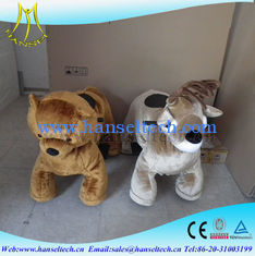 Chine Hansel animal electric car plush animal electric scooter australia electric toys for kids to ride kids arcade rides fournisseur