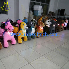 Chine Hansel battery powered ride on animals coin operated electric toy car amusement ride manufacturers kids bike ride game fournisseur