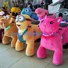 Chine Hansel plush electrical animal toy kiddie rides inexpensive amusement park rides rideable indoor amusement park games fournisseur
