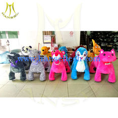 Chine Hansel happy ride toy animal scooter ride hot in shopping mall kids coin operated game machine walking animal toy fournisseur