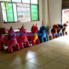 Chine Hansel  kiddie ride time controller kiddy ride for sale coin operated plush toys stuffed animals on wheels kids fournisseur