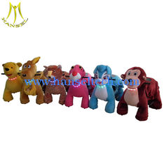 Chine Hansel new coin operated amusement rides indoor happy rides on animal for shopping mall fournisseur