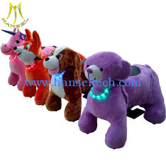 Chine Hansel theme park games coin operated kiddie ride for game center fournisseur