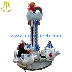 Chine Hansel  amusement park carousel horses sale electric carousel for sale fournisseur