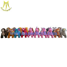 Chine Hansel safari kids toy ride electric plush walking animal ride on car fournisseur