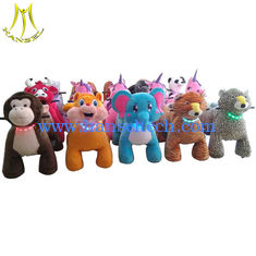Chine Hansel  children park car coin operated animal electric mountable for children fournisseur