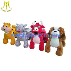 Chine Hansel coin operated indoor amusement rides sale animal motorized fournisseur