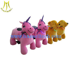Chine Hansel  amusement park equipment moto animal baby toy ride on walking horse fournisseur