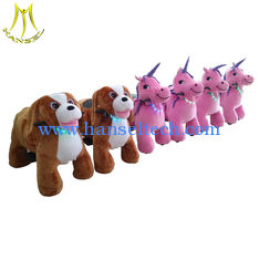Chine Hansel shopping mall for sales electric ride on train kids riding motorcycle for entertainment fournisseur