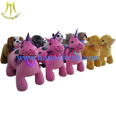 Chine Hansel wholesale plush animal design electric kids entertainment equipment fournisseur