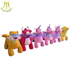 Chine Hansel   baby walking horse toys coin operated children rides animal electric toy car fournisseur