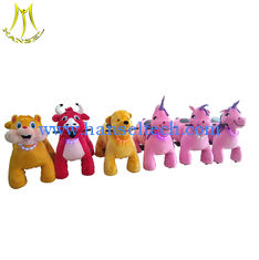 Chine Hansel  outdoor fairground children electric stuffed animal toy ride fournisseur