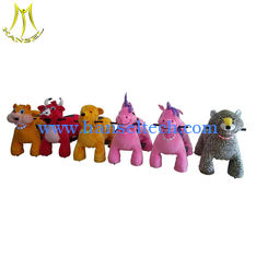 Chine Hansel  commercial zippy battery mall animal scooter for sale  kids car games fournisseur