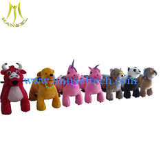Chine Hansel children electric mountable plush motorized animal for shopping mall fournisseur