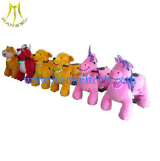 Chine Hansel   family battery powered motorized animals kiddie rides coin operated machine fournisseur