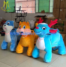 Chine Hansel family parites for rent plush animal electric rideable horse with timer fournisseur