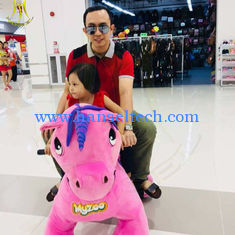 Chine Hansel  battery animal design coin operated kids ride machine for shopping mall fournisseur