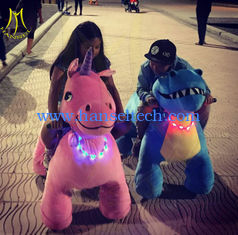 Chine Hansel shopping mall electric mountable plush motorized animal for kids fournisseur