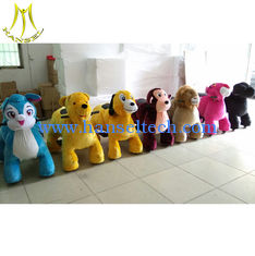 Chine Hansel amusement park electric plush ride toy animal zoo ride for sale fournisseur